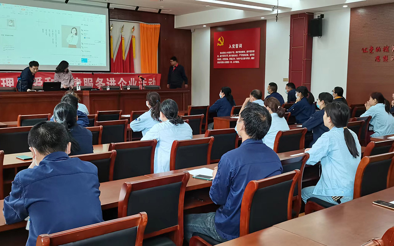 锦州宁海工会