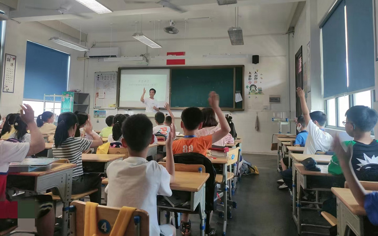 锦州冯家小学