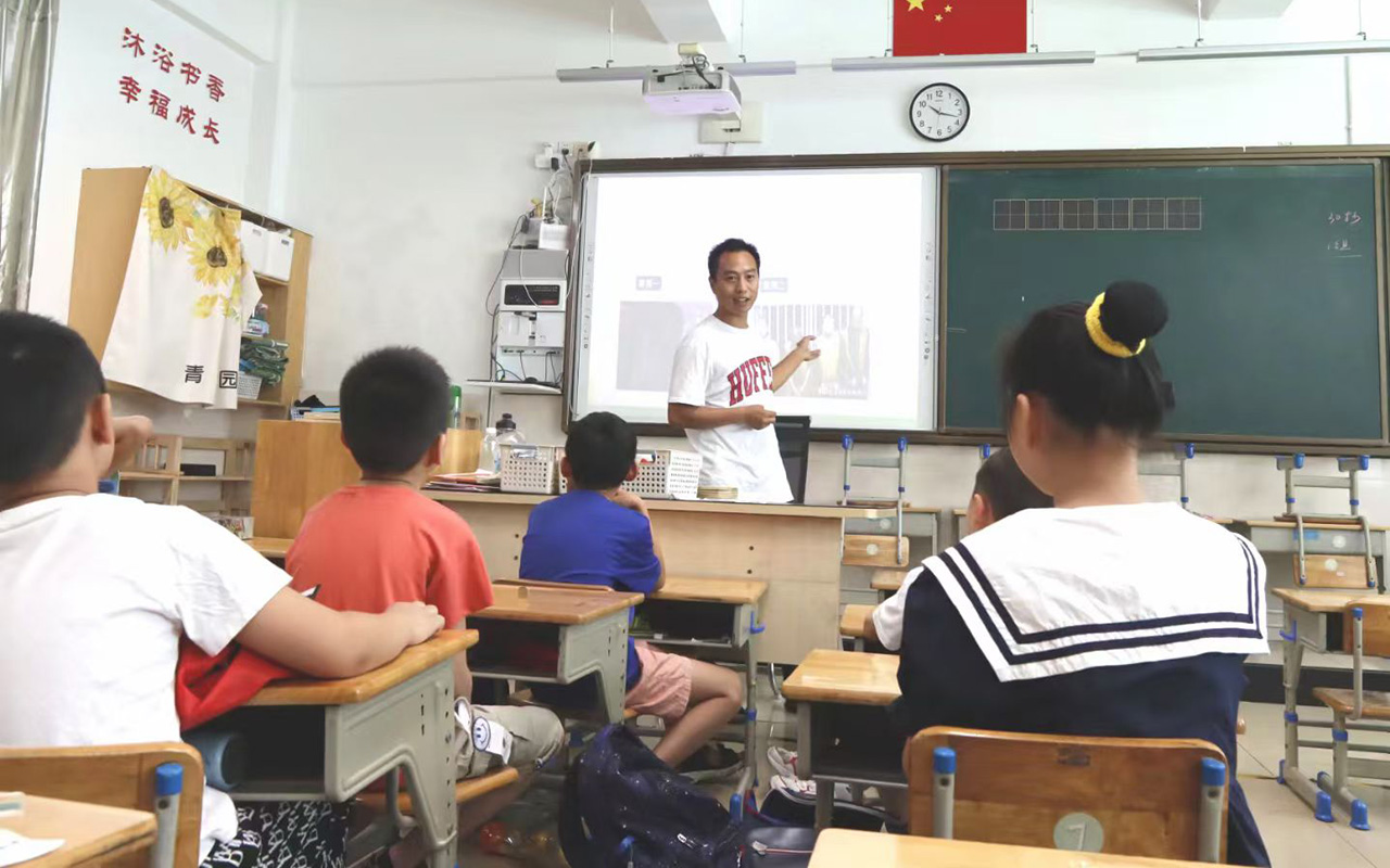 锦州钟公庙中心小学