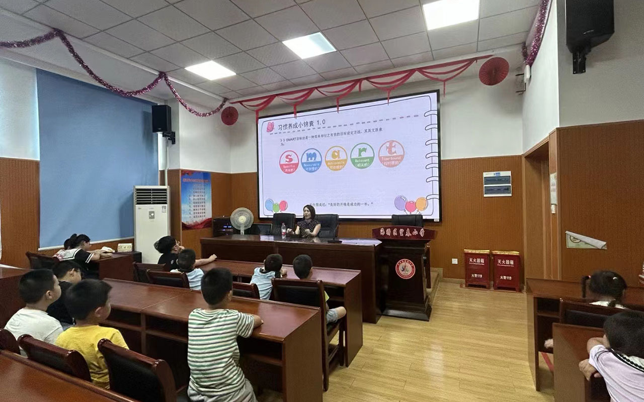 锦州望春小学