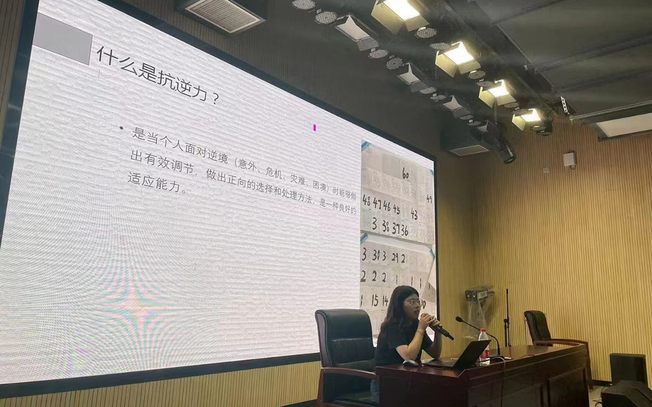 锦州董玉娣中学